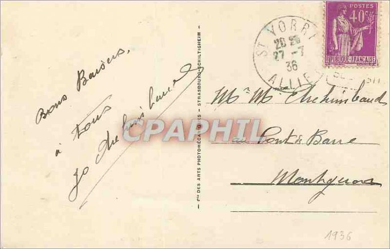 Postcard Old Orangery Vichy Celestins