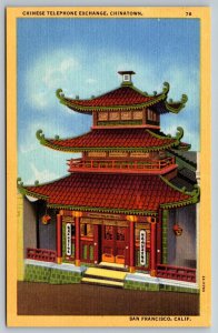 Vintage San Francisco California Postcard - Chinese Telephone Exchange