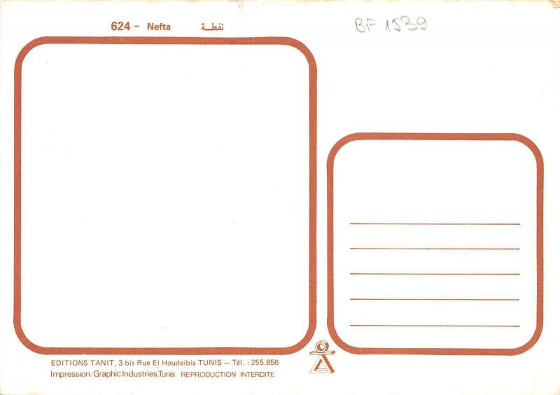 BF1539 Nefta  Tunisia