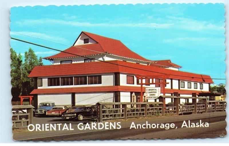 *Oriental Gardens Restaurant Anchorage Alaska Mile 7 old Seward Hwy Postcard B77