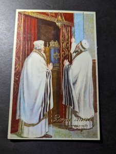 Mint France Judaica Postcard Holiday Happy New Year