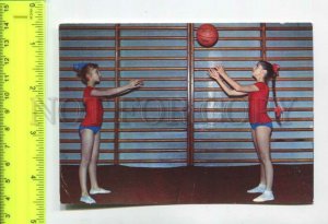 475008 USSR 1973 year Gymnastics young girl Exercise postcard