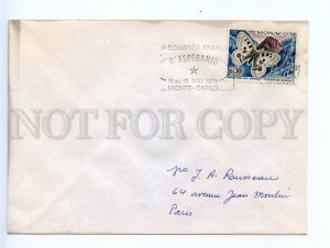 417023 MONACO 1970 year COVER 62nd congress of Esperanto butterfly stamp