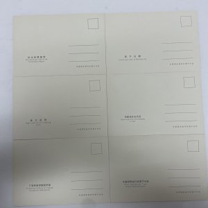 Nanning, China Postcard Booklet - 12 Photos