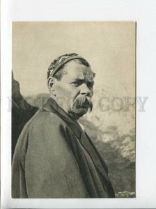 3089852 Maxim GORKY Great Russian WRITER in Italy old Photo PC