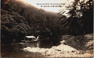 Japan Kameyama Park Arashiyama Kyoto Vintage RPPC C118