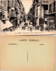 View Towards the City Gates, Rue de Siam, Brest, France (26953