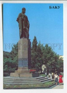 479296 1985 Azerbaijan Baku monument poet Nizami Ganjavi photo Polyakov Poster
