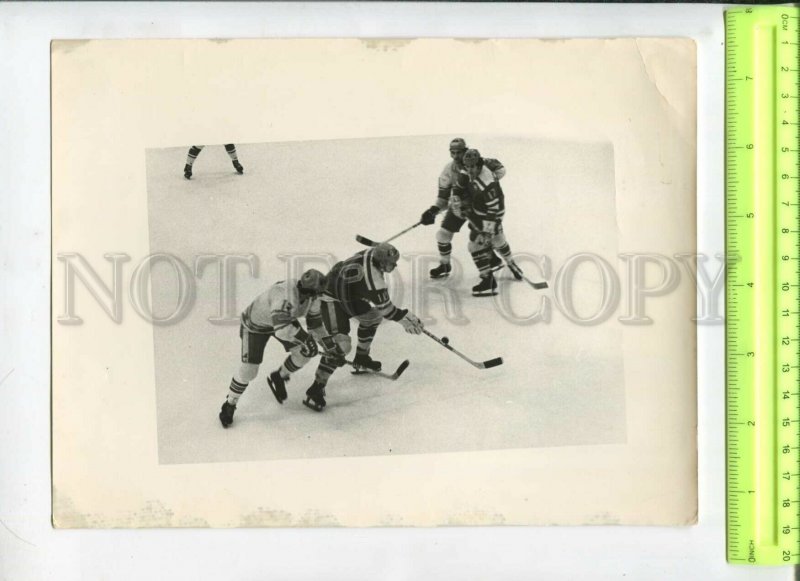 434557 USSR 1970-years ice hockey Old TASS photo