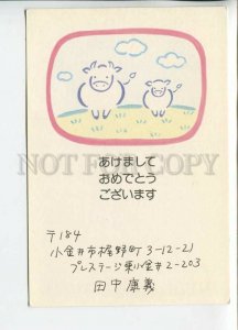 450961 JAPAN 1997 year POSTAL stationery cows painting