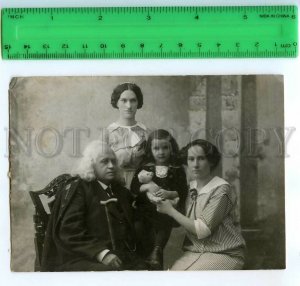 434239 RUSSIA Family Dramatic actor Dmitry Garin with teddy bear cane Old photo