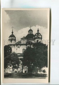 481031 USSR Lithuania Vilnius Church Peter Paul ed. 20000 Theater Society