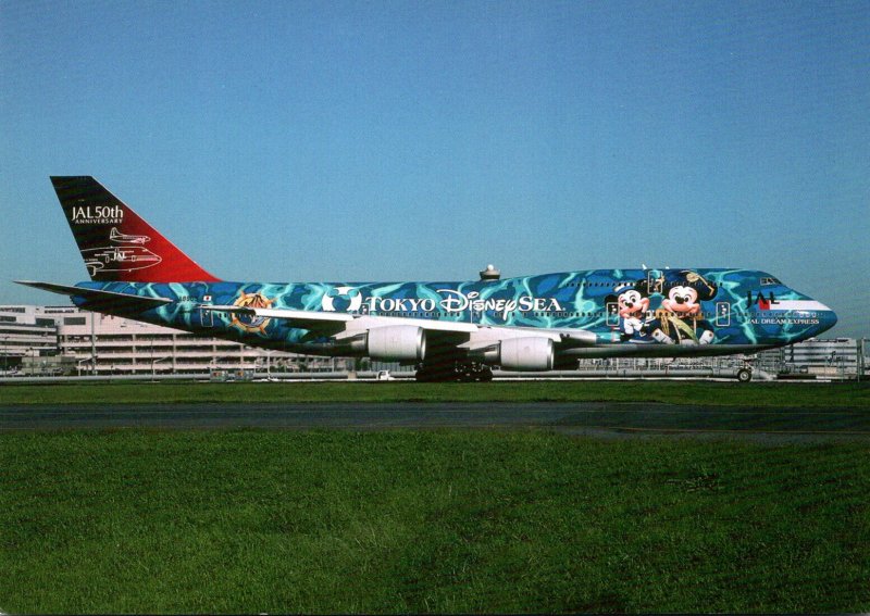 Tokyo Disney Sea Boeing 747-446