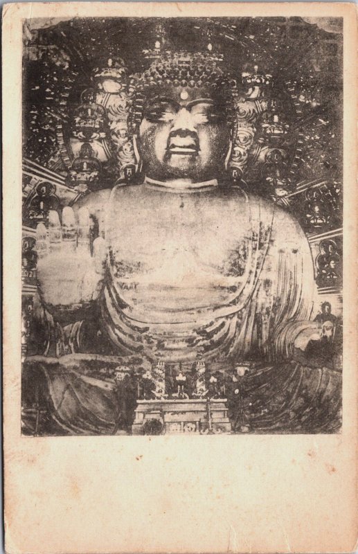 Japan Buddha In Nara Vintage Postcard C187