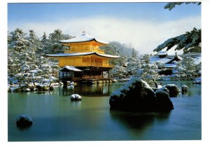 Snow View, Golden Pavilion, Rokuonji Temple, Kyoto, Japan