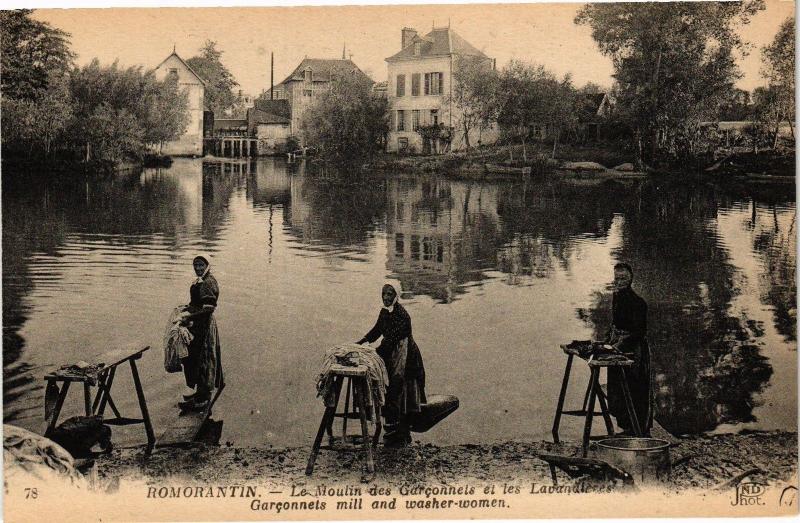 CPA ROMORANTIN - Les MOULIN des Garconneis et les Lavende (208909)