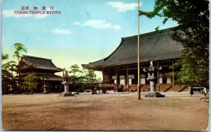 1950s Chioin Temple Kyoto Japan Postcard