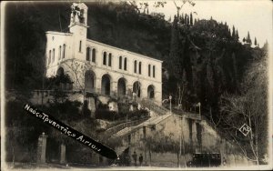 Aigio Greece Panagia Trypiti c1920s Real Photo Postcard