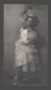 3106522 KAMINSKAYA Russia BALLET Star DANCER Vintage Real PHOTO