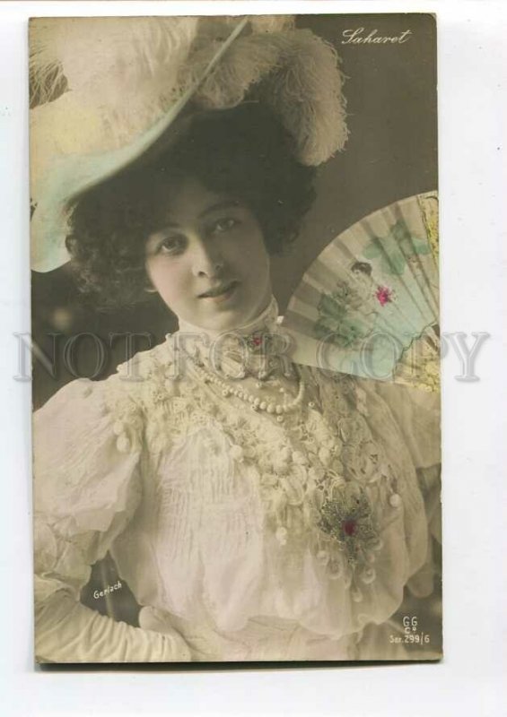 3085781 SAHARET Belle DANCER FAN Vintage PHOTO Gerlach Tinted