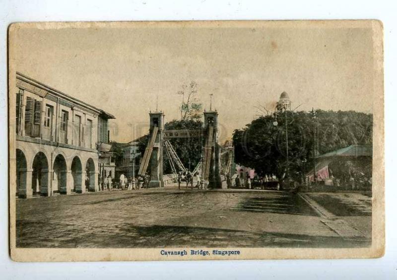 192647 SINGAPORE Cavanagh Bridge Vintage tinted postcard