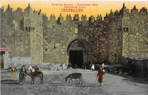 Lot185 damascus gate  jerusalem types israel