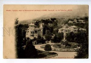 248653 Russia  GURZUF 1900 year Volkova postcard