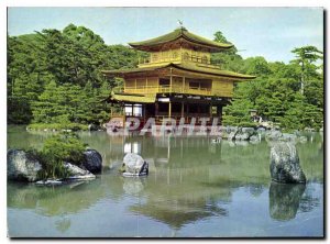 Modern Postcard Kinkakuji Temple Kyoto