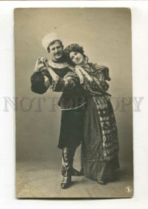 3115351 DANCERS in National Costumes Vintage AUTOGRAPH PHOTO PC