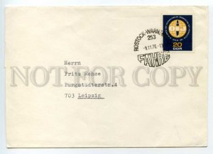 491359 1976 East Germany real posted ship Rostock Warnemunde ferry mail COVER