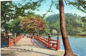 Postcard View of Bridge over Lake in Uji, Japan.    L1