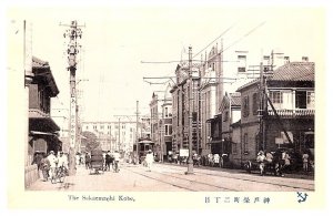 Kobe ,  Sakaemachi