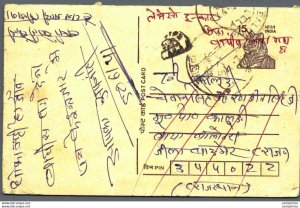 India Postal Stationery Tiger 15 Balotra cds