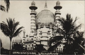 PC MALAYSIA, KUALA KANGSAR, UBADAIAH MOSQU, Vintage REAL PHOTO Postcard (b44217)