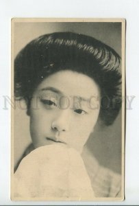 460574 Japan geisha girl with beautiful hairstyle Vintage postcard