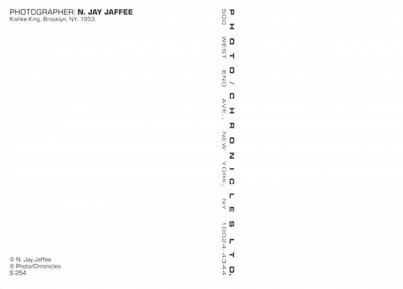 Kishke King - Brooklyn, New York