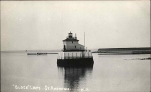 St. Andrews New Brunswick NB Block Lighthouse Real Photo Postcard