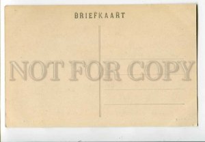 3098672 HOLLAND Rotterdam Steiger Vintage PC