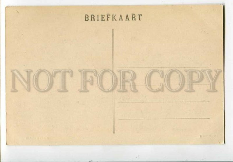 3098672 HOLLAND Rotterdam Steiger Vintage PC