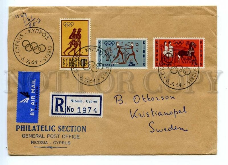 495493 Cyprus 1964 year Tokyo Olympics real posted registered First day cover