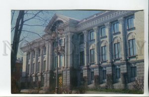 456955 USSR 1971 year Finland Helsinki embassy building postcard