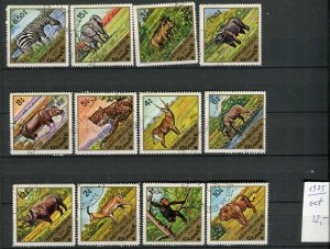 265020 Guinea 1975 year used stamps set AFRICAN ANIMALS