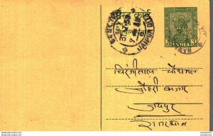 India Postal Stationery Ashoka 5ps Jaipur cds