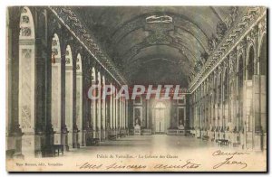 Old Postcard The Palace of Versailles Hall of Mirrors