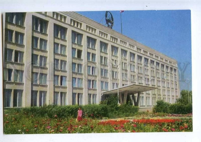 202079 Kazakhstan Ust-Kamenogorsk Oskemen house of Soviets Old