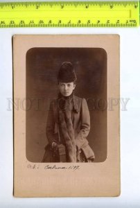 242365 SAVINA Russian DRAMA ACTRESS OLD Shapiro CABINET PHOTO 