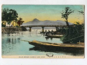 3075198 JAPAN Ohjiri bridge Chuzenji lake Nikko Vintage tinted