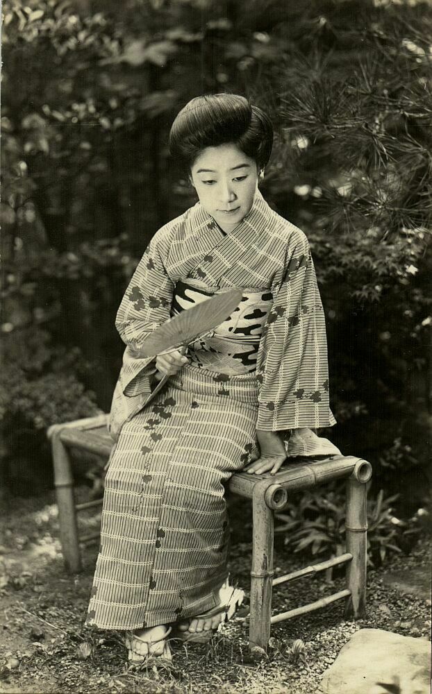 Japanese Geisha Lady Bright Kimono Blank Greeting Card With Envelope 