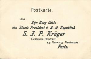 BOER WAR, Song Of Praise for President Kruger (1900)