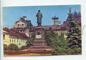 442990 USSR 1971 year Rybinsk Lenin monument postcard